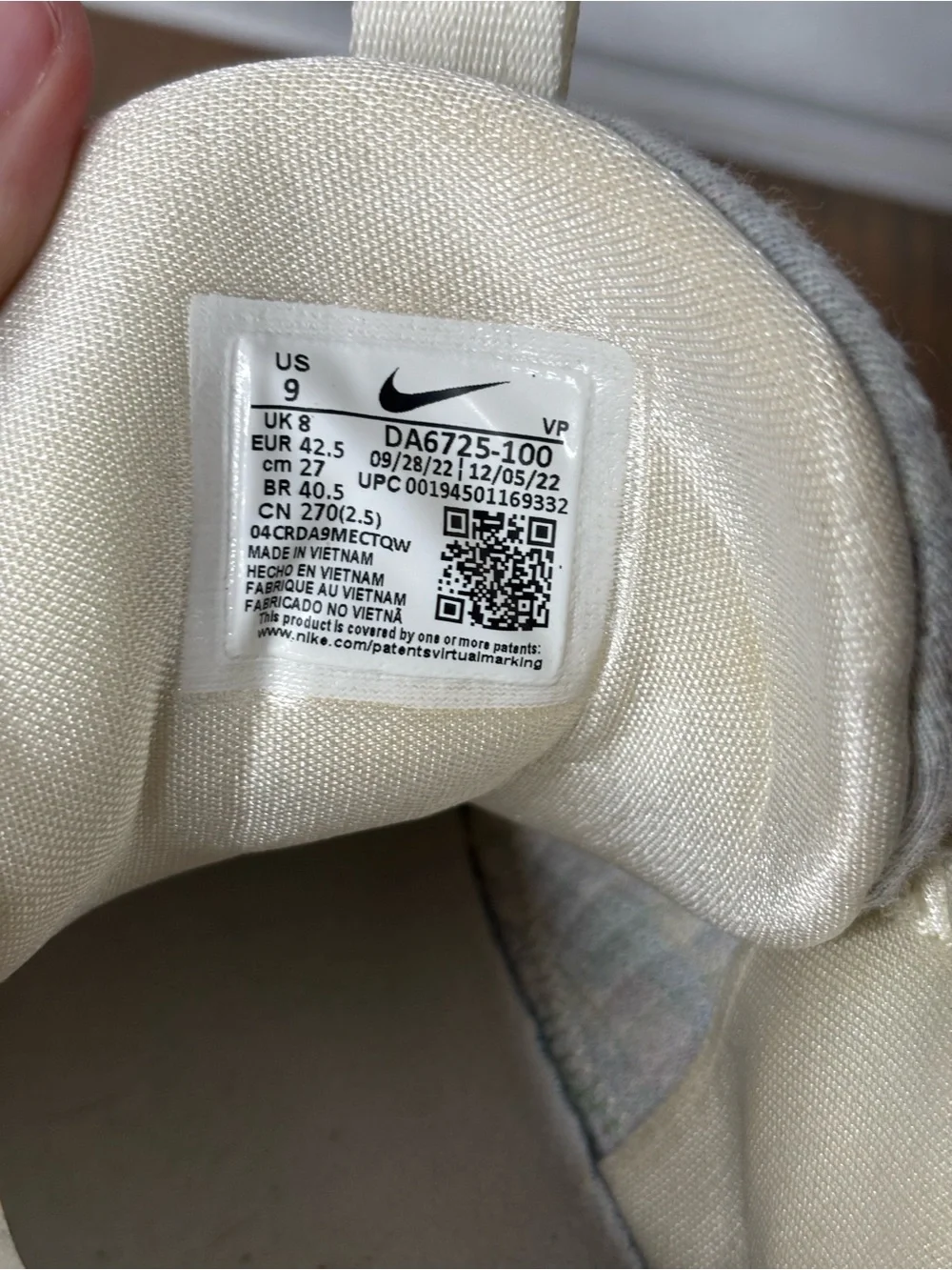 Nike 3346 cosmic